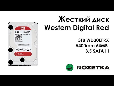 Video: Gem En Tredjedel Af Denne 3TB Western Digital Eksterne Harddisk