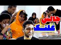 چالش باحال غلتک سرنا امینی با جایزه پی اس 5 چالش باحال غلتک سرنا امینی با جایزه پی اس 5