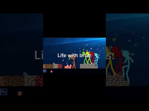 With bros vs