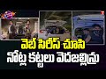 YouTuber recreates scene from web series, arrested for throwing currency notes from car