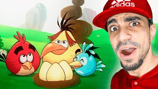 الطيور العصبية - لعبة ممتعة - Angry Birds