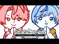 【KUUKIYOMI - Thailand Ver.】Can Seible and I read the room in Thailand?【NIJISANJI EN | Freodore】