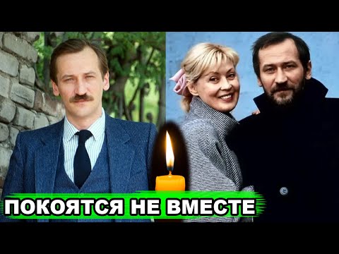 Как СПУСТЯ 18 лет выглядит могила Леонида Филатова и где покоится его жена