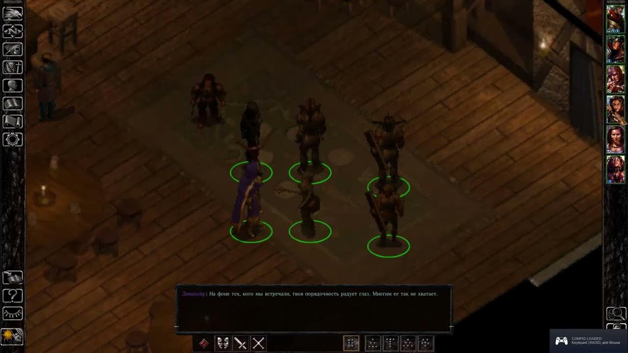 Baldur's Gate Бедная Джахейра YouTube