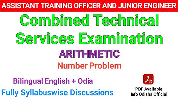 Combined Technical Services Examination || Arithmetic Class Number Problem || Info Odisha Official