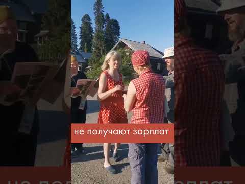 Зачем главред «Таких дел» ездила в Карелию