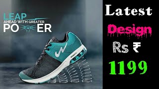 Campus Shoe Springy Fit DURA 46 - YouTube