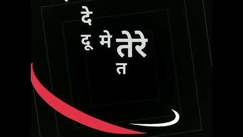 girl attitude status || haryanvi status || lyrics status || black background status  || jaat status