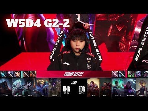 EDG vs OMG - Game 2 | Week 5 Day 4 LPL Spring 2024 | Edward Gaming vs Oh My God G2