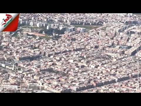 شاهد جهة الدار البيضاء سطات من فوق