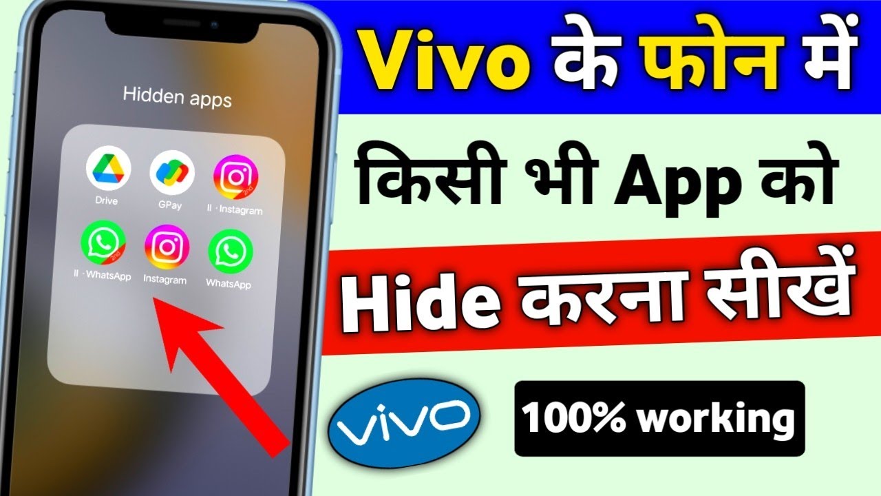 Vivo Phone Me App Hide Kaise Kare Vivo Ke Phone Me App Hide Kaise vivo-phone-me-app-hide-kaise-kare-vivo-ke-phone-me-app-hide-kaise