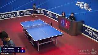 Table Tennis | K.Petrosyan - A.Darbinyan | 16.05.2024 23:00 (CET) | RMC.SP 18714105
