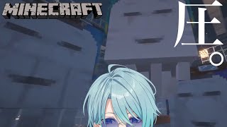 【Minecraft】最近このゲームに囚われてるんよ【渚トラウト/にじさんじ】