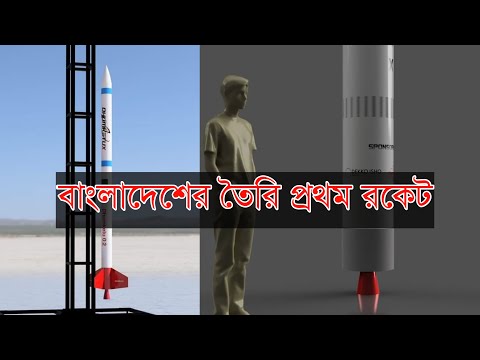 ভিডিও: খারকভ কড়কড়িতে 