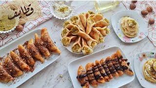 القطايف كما لم تراها من قبل حشوات مختلفة تشكيلة رائعة في رمضان 2021 Qatayef Ramadan Dessert