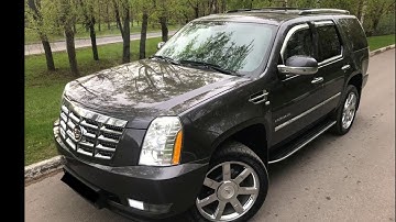 Important! ERROR P0449 Tahoe Escalade Suburban