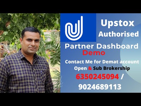 Upstox authorised partner dashboard || how to check brokerage in upstox dashboard