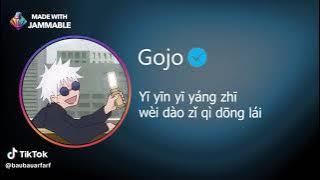 YI YING YI YANG ZHI WEI TAO ZHI QI TON LAI