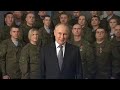 Обращение Владимирова Владимировича Путина с Новым 2023 годом #путин #новыйгод #2023 #россия #армия