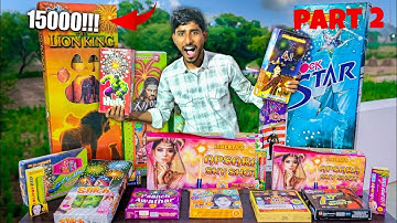 All Type of Sky Shot Stash +Testing | दिवाली से पहले देख लो धमाकेदार स्काई शॉट 🔥🔥🔥