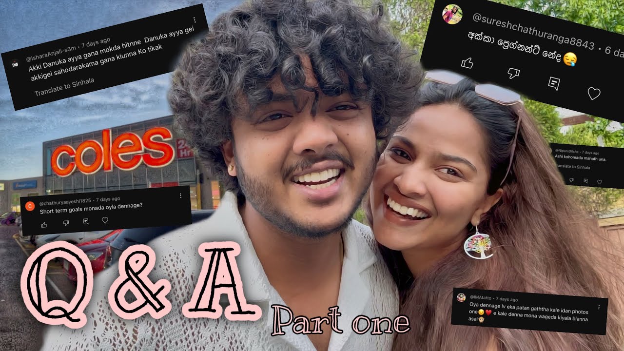 Questions and Answers Part 01 | අහපු ප්‍රශ්න වලට මෙන්න උත්තර 🤓🫢 | Bithum and Ashii