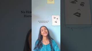 Tere Hawalefemale Cover By Shreya cover femaleversion  terehawaale shilparao arijitsingh