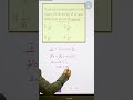 Instantaneous AC Current | Physics | #current #voltage #peakcurrent #rmscurrent #rmsvoltage #physics