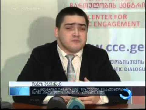 ა(ა) იპ შშმ პირების  უფლებებისათვის“ არჩილ ხაბაძეს მხარდაჯერას უცხადებს