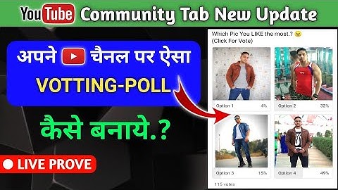 How To Make Poll in YouTube With Image | Community Tab Me Vote 2022 | Image Vote Kaise kare 2022