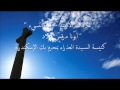 علامات الأزمنة أحد النسيء علامات الأزمنة أحد النسيء