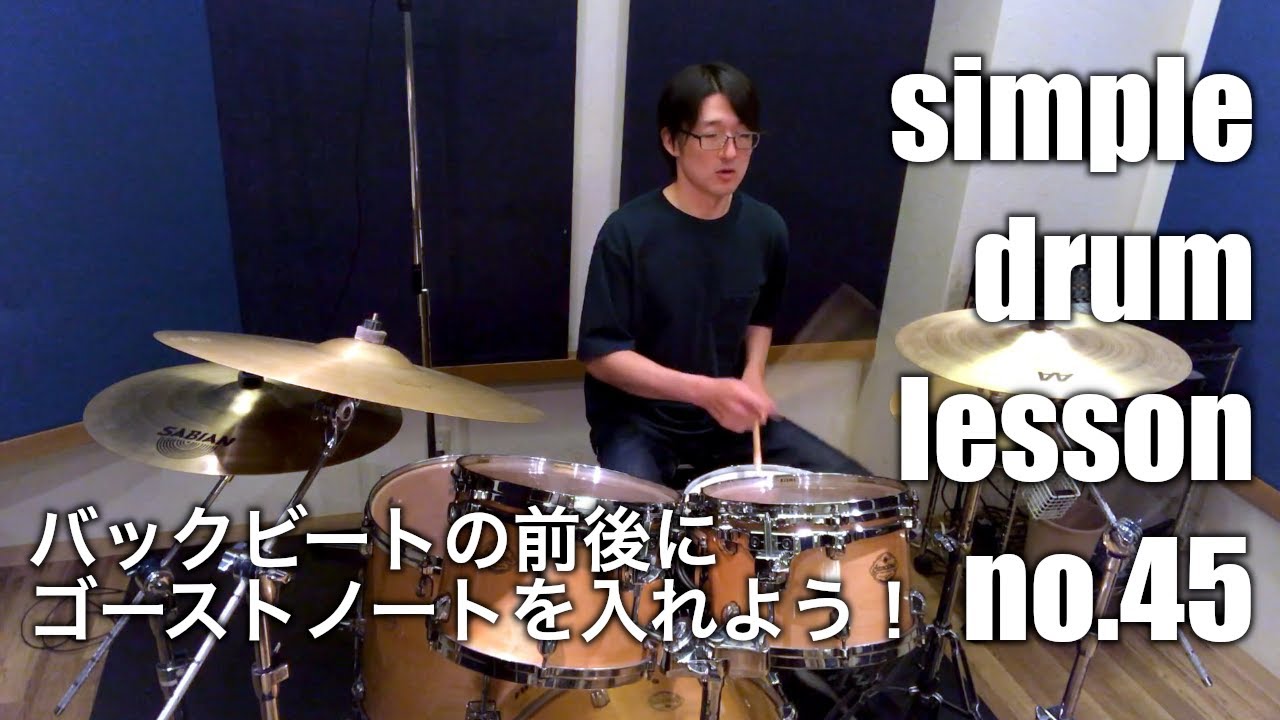 動作確認済 チェスター トンプソン　ドラム教則ビデオ チェスター トンプソン ドラム教則ビデオ Chester Thompson drum