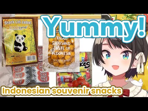 Subaru Eating Indonesian Souvenir Snacks【Hololive Clip/EngSub】