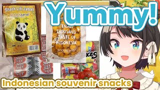 Subaru Eating Indonesian Souvenir Snacks【Hololive Clip/EngSub】