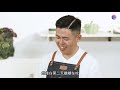【30分鐘大放餸】韓國紫蘇豆腐燉菜
