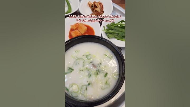 Changwon Jinhae 'Iga 25 Si Gukbap' Pork Soup Review : 2023 South Korea Food Travel #shorts
