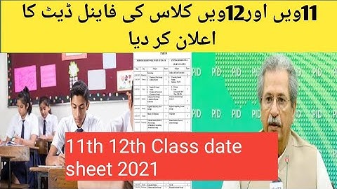 Intermediate Board Exam Date Sheet 2021||11th 12th Class Final Board Exam 2021 Date Sheet