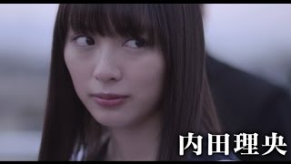 映画『トモダチゲーム 劇場版』予告編：主題歌 VERSION