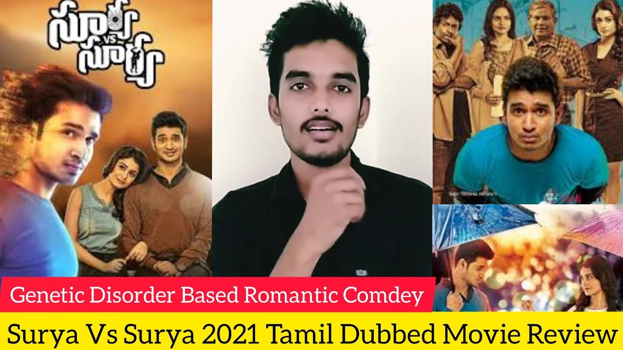 Surya Vs Surya 2021 New Tamil Dubbed Full Movie Review by Critics Mohan Telegu Movie in Tamil