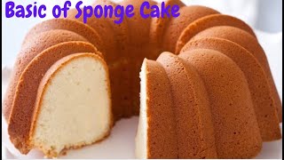 How To Make Basic Sponge Cake || easy Recipe