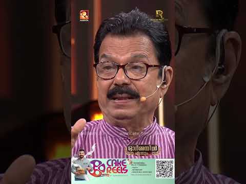 മോഹൻലാൽ ആദ്യമായി കോമഡി റോളിൽ അഭിനയിച്ച സിനിമ
