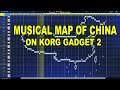 Musical Map Of China On Korg Gadget 2 听中国地图