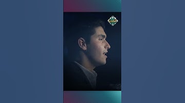 تلاوة طيبة لآيات من سورة الزمر بصوت القارئ أحمد طارق