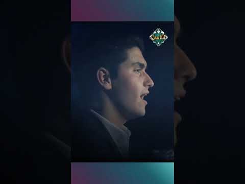 تلاوة طيبة لآيات من سورة الزمر بصوت القارئ أحمد طارق 