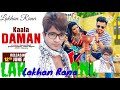 Kala daman pehan ke beran gourav bhati remix by lakhan rana