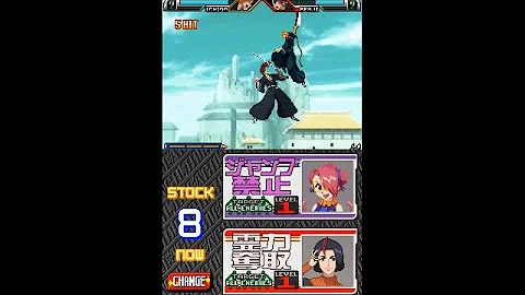 ブリーチdsプレイ