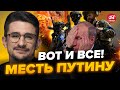 🔥МАЙКЛ НАКИ: Это вам не расскажут! Вся ПРАВДА о наступление на БЕЛГОРОД и КУРСК, самый БОЛЬШОЙ рейд