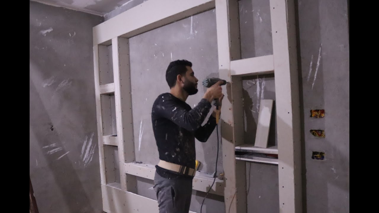 تعلم عمل مكتبة بالجبس بورد بطريقه سهله