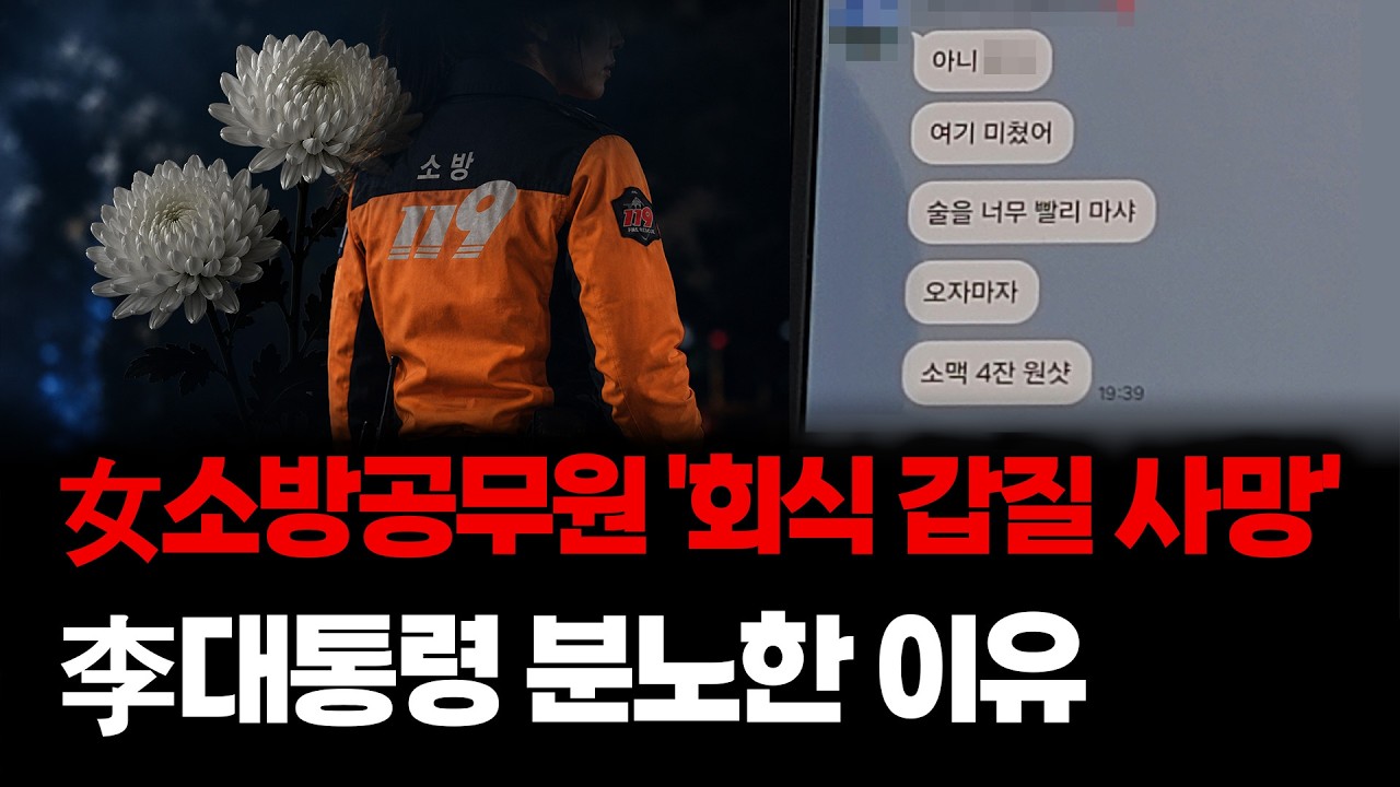 보이는 라디오 이미지