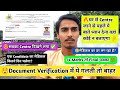 🔥SSC GD 2025 Important Documents for DV/DME/RME ✅ | Final Cutoff | Fit or Unfit ? | Sushant Vlogs