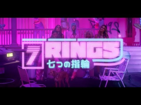 7 Rings Letra En Español Ariana Grande Youtube